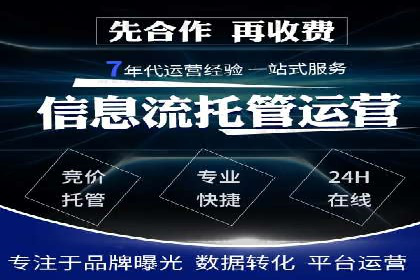 信息流广告制作：实战案例分析及优化技巧