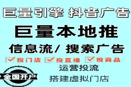 百度竞价赚钱攻略：实战案例分享